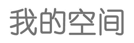 阳西县娱乐网